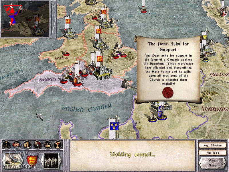 Medieval: Total War - кадр 13