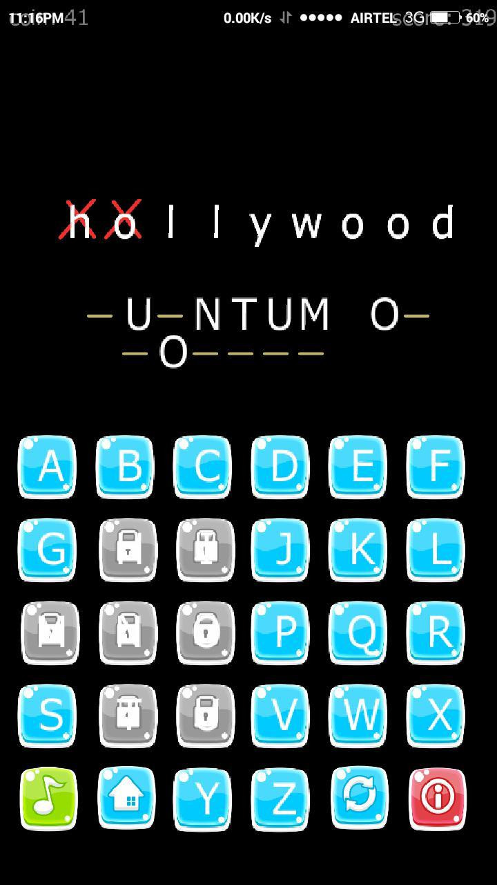 Hollywood movie hunt (itch) - кадр 1