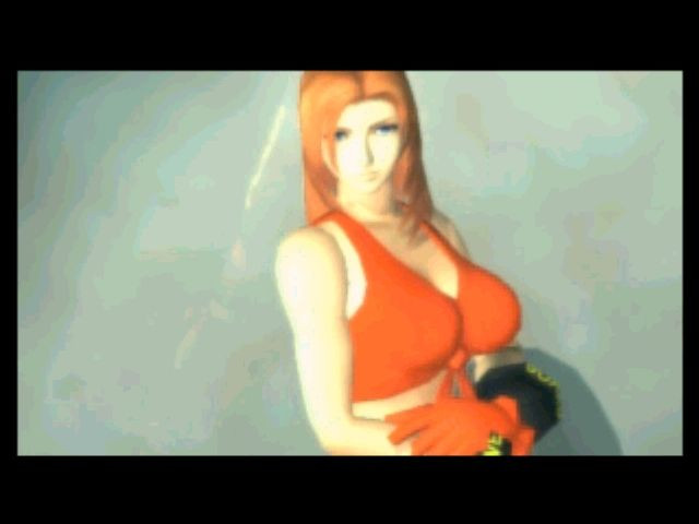 Dead or Alive - кадр 3