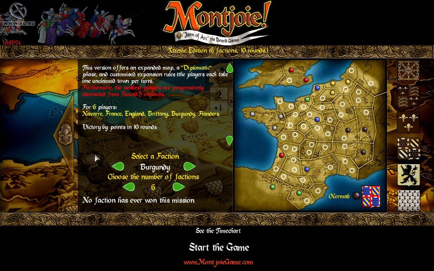 Montjoie! - кадр 10