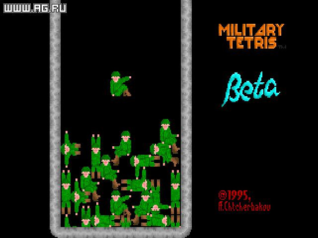 Military Tetris - кадр 1