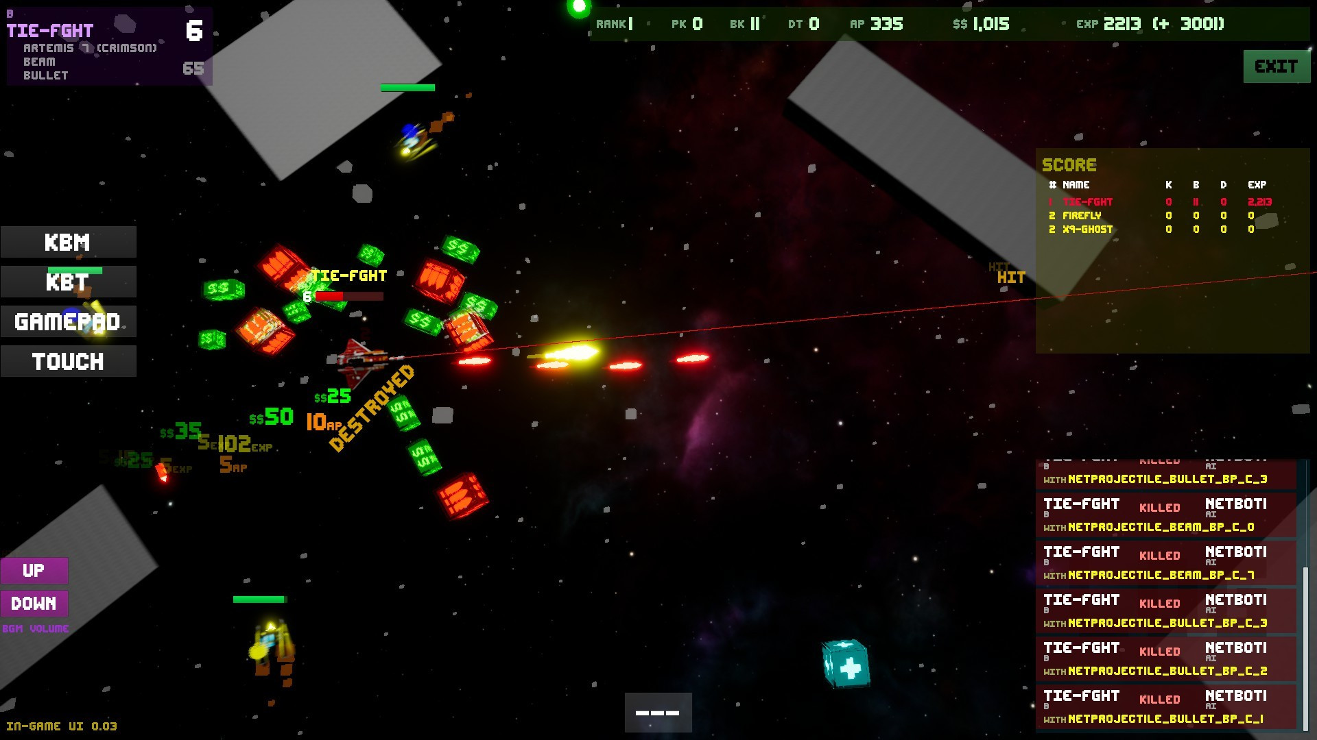 Star Fighters - кадр 4