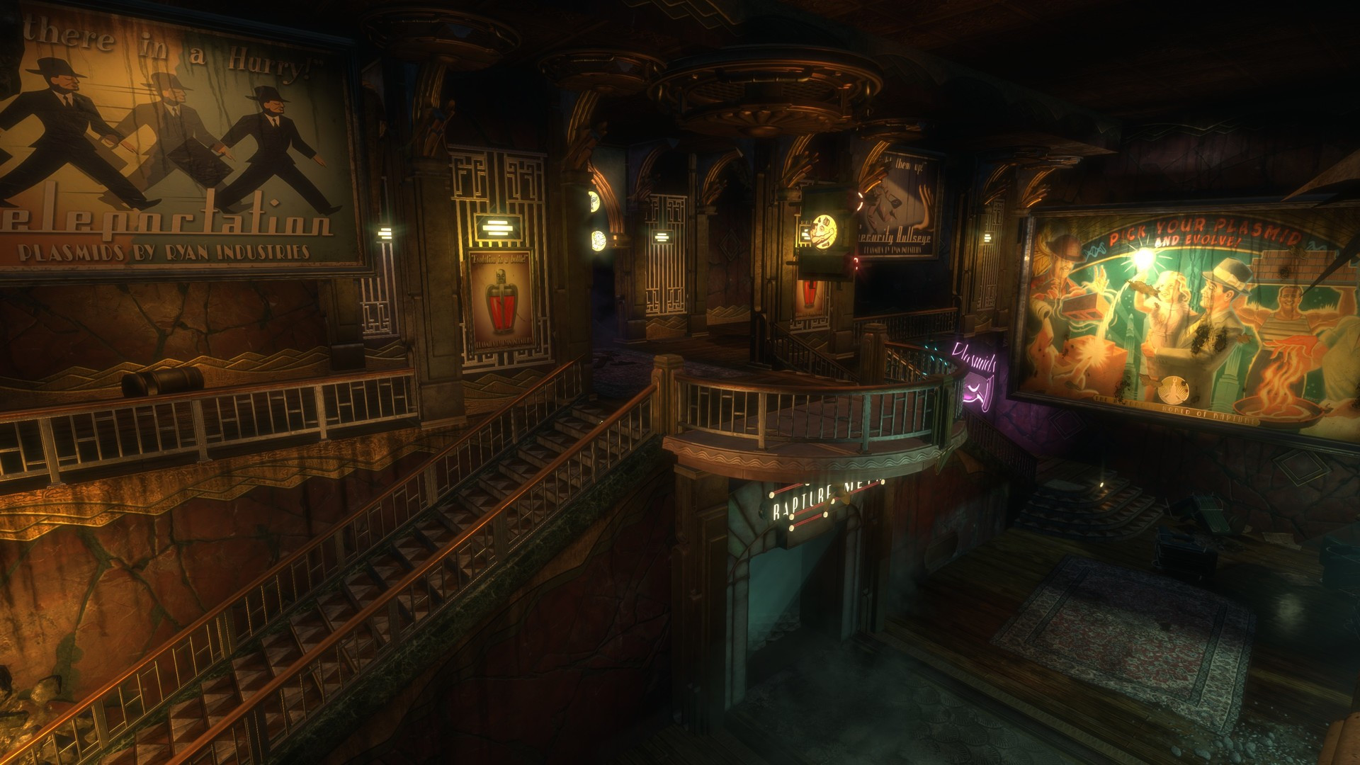 BioShock Remastered - кадр 3