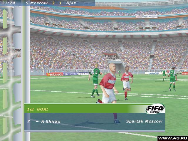 FIFA 2000 - кадр 12