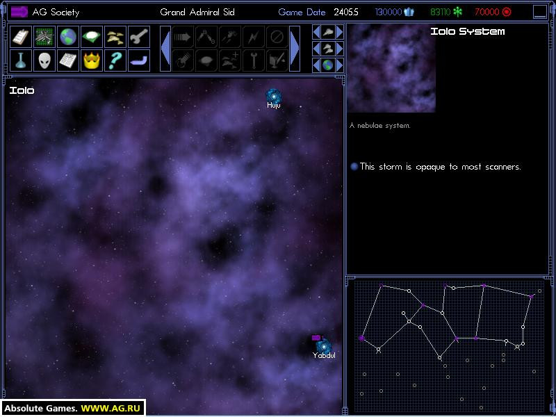 Space Empires 4 - кадр 9