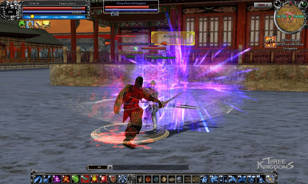 Three Kingdoms: Clash of the Feudal Lords - кадр 7