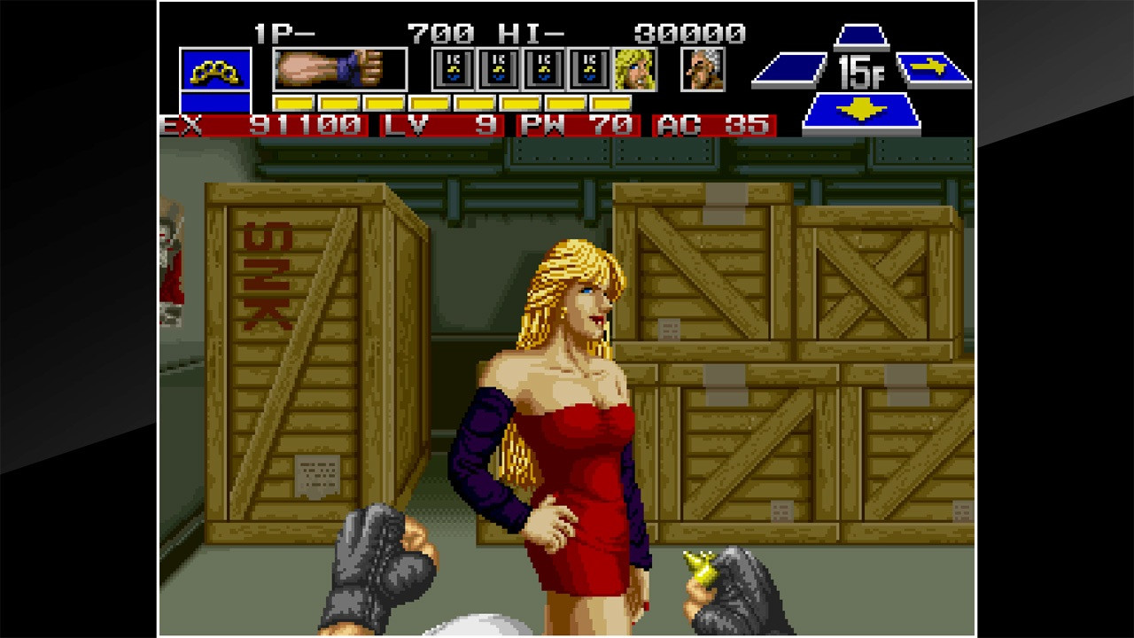 ACA NEOGEO THE SUPER SPY - кадр 8
