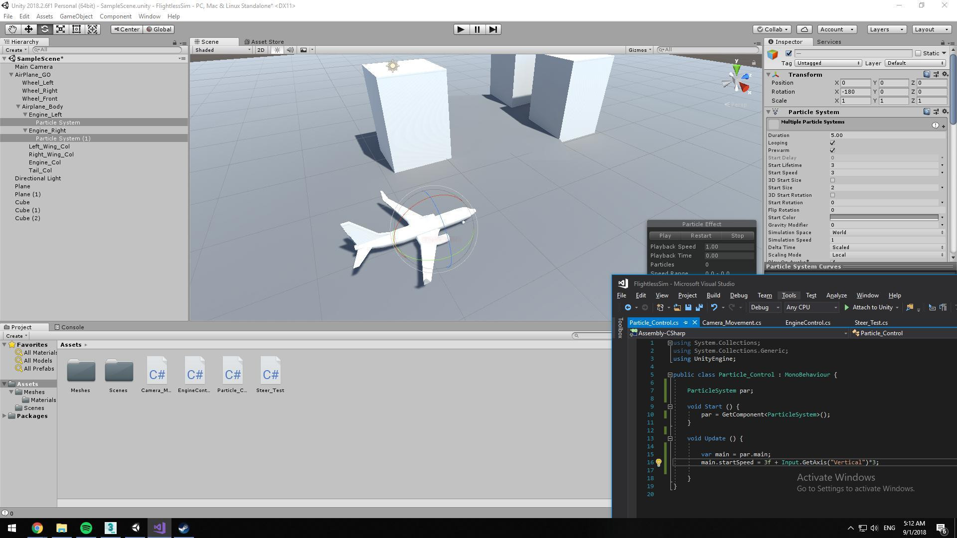 Flightless Simulator (itch) - кадр 4