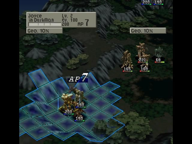Front Mission 2 - кадр 13