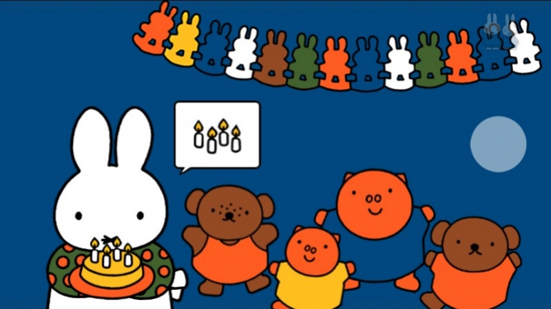 Miffy's World - кадр 7