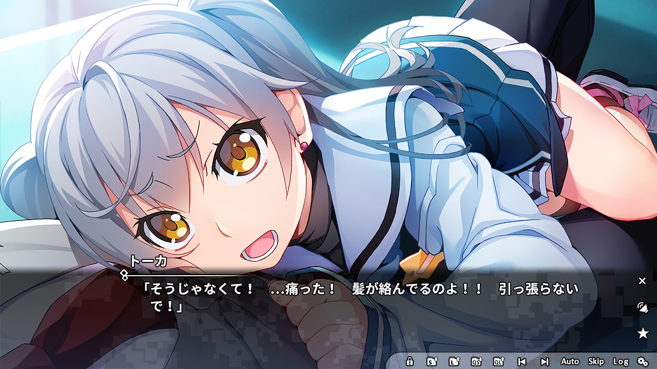 Grisaia Phantom Trigger Vol.3 - кадр 5