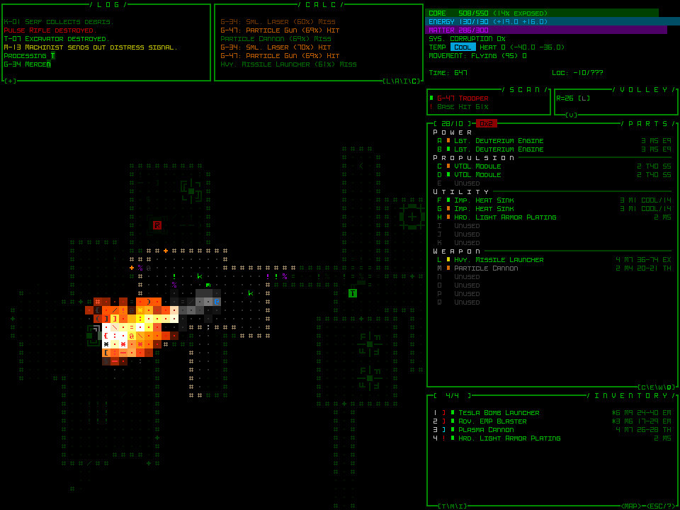 Cogmind - кадр 13
