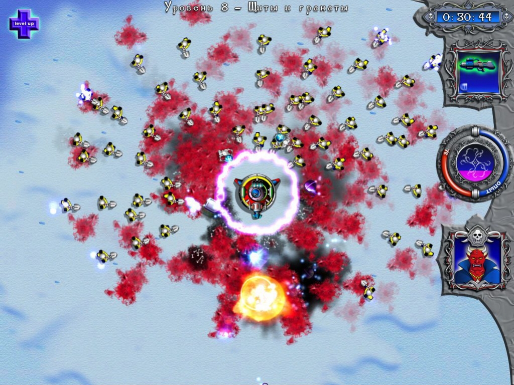 R.I.P. - кадр 9