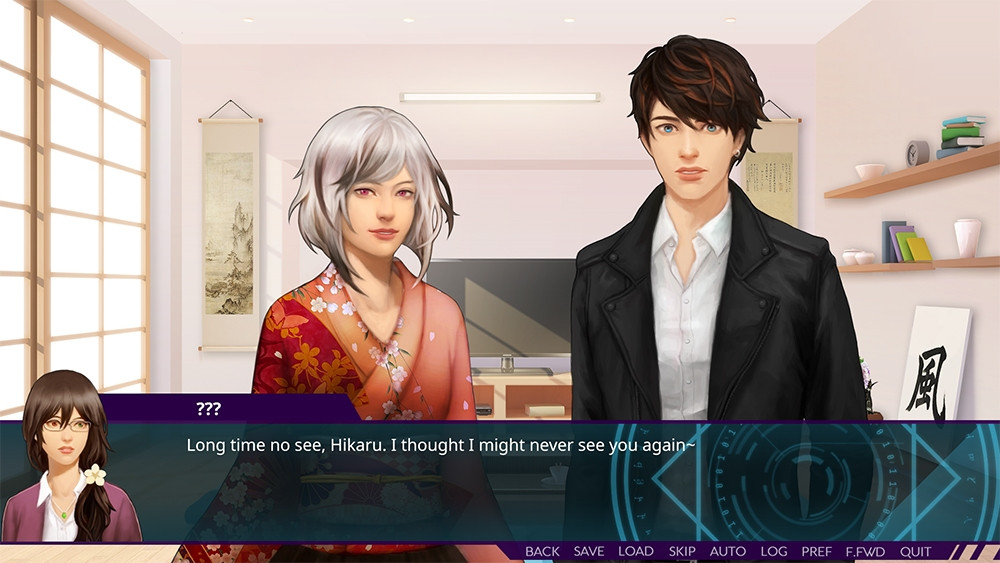 Mystic Destinies: SoA - Hikaru: Book I (itch) - кадр 4