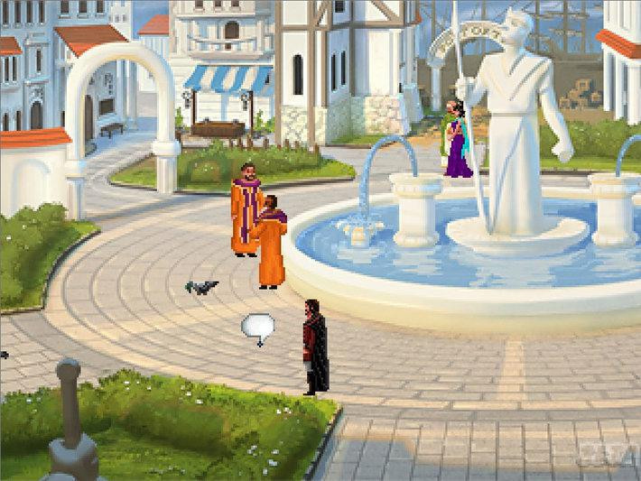 Quest for Infamy - кадр 14