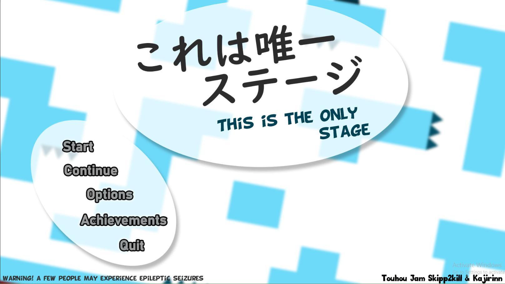 This is the only stage (itch) - кадр 1