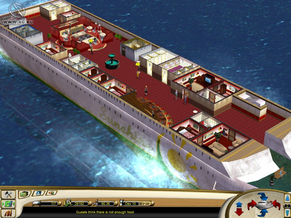 Carnival Cruise Lines Tycoon 2005: Island Hopping - кадр 7