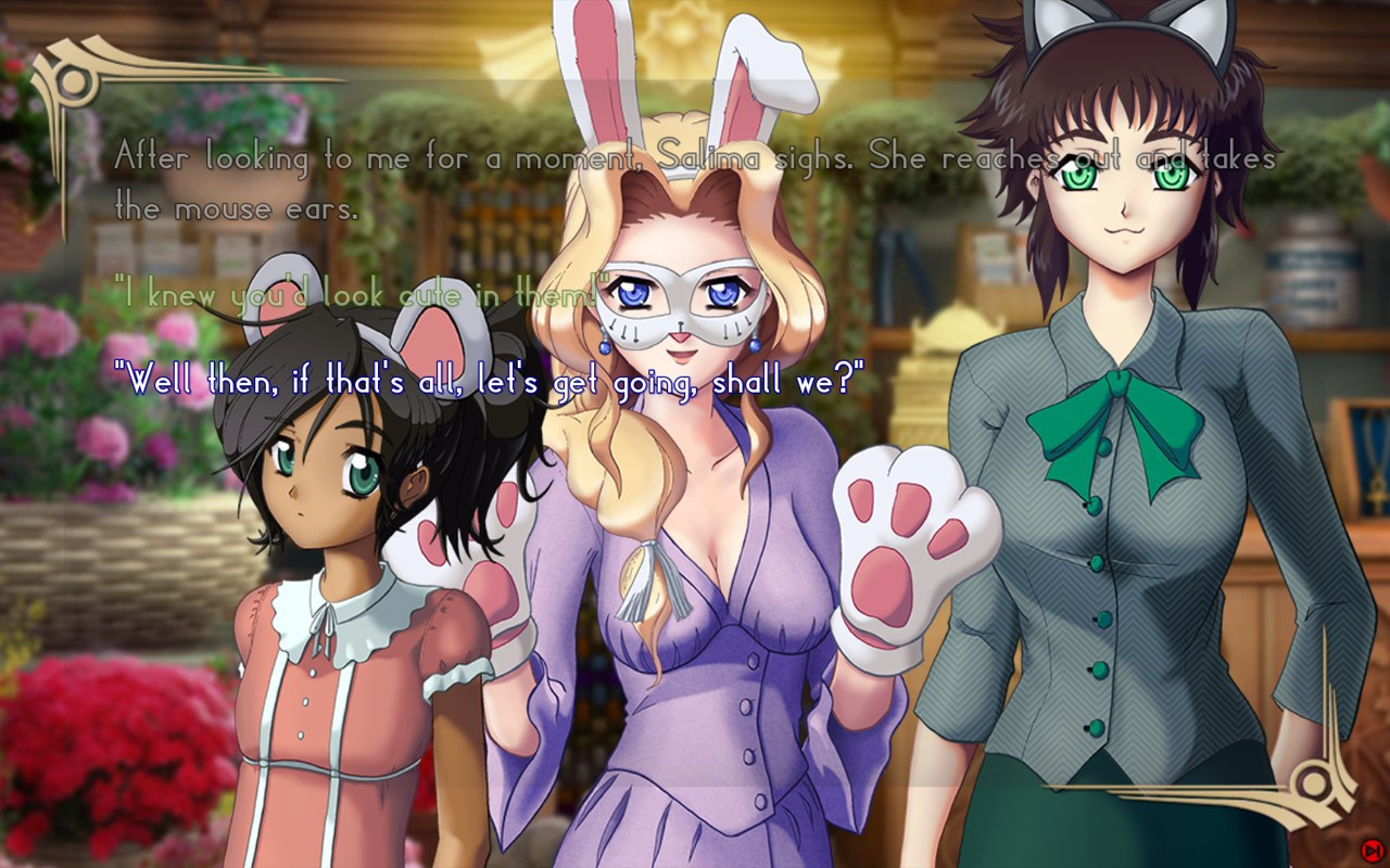 Errant Heart - кадр 14