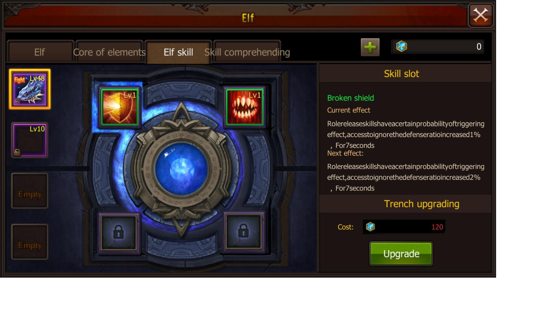 MU Origin Mobile 2.6.9 High Rates - Omega MU (itch) - кадр 6