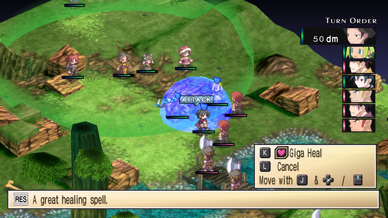 Phantom Brave PC - кадр 7