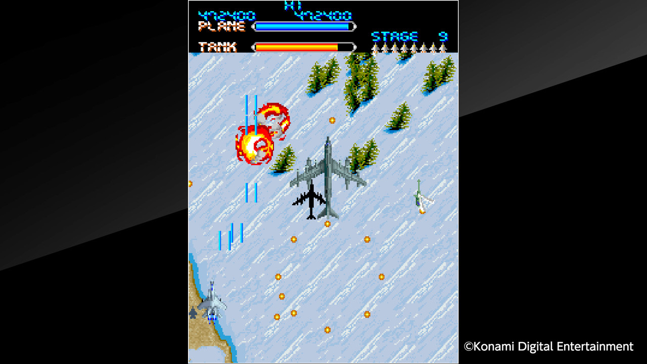 Arcade Archives MX5000 - кадр 8