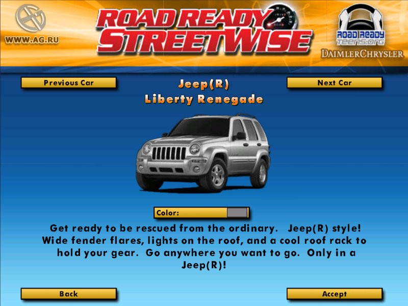 Road Ready: StreetWise - кадр 8