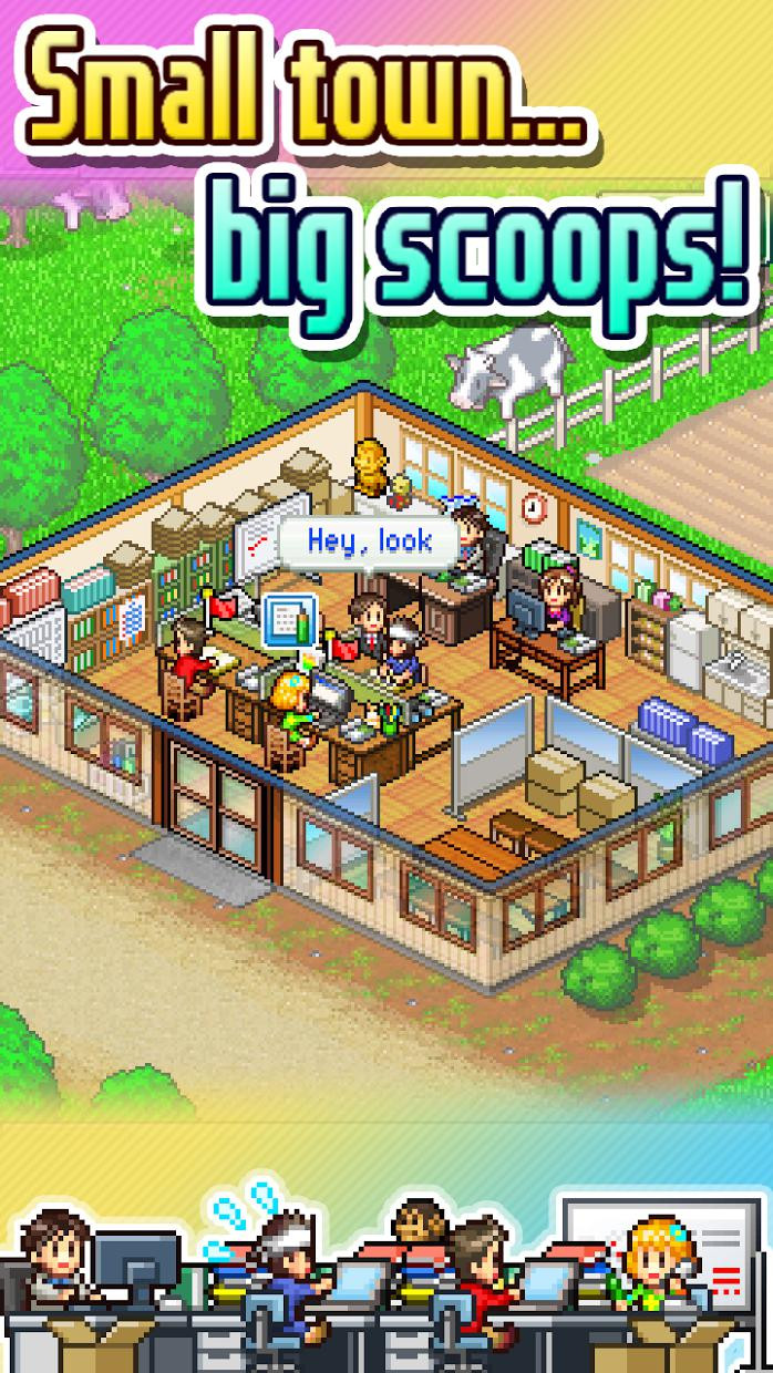 Magazine Mogul - кадр 13