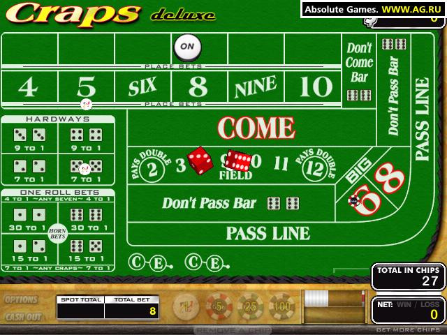 Craps Deluxe - кадр 5