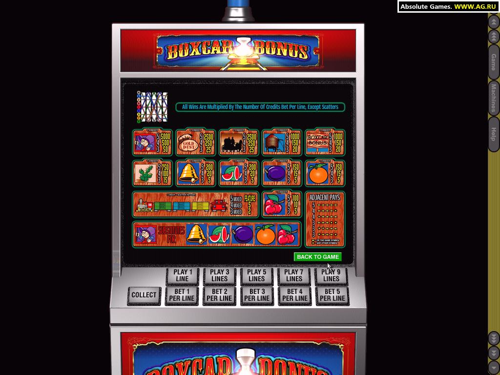 Slots 2 - кадр 8