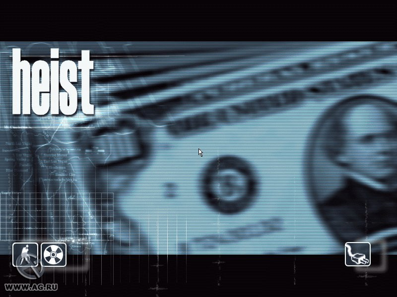 Heist - кадр 8