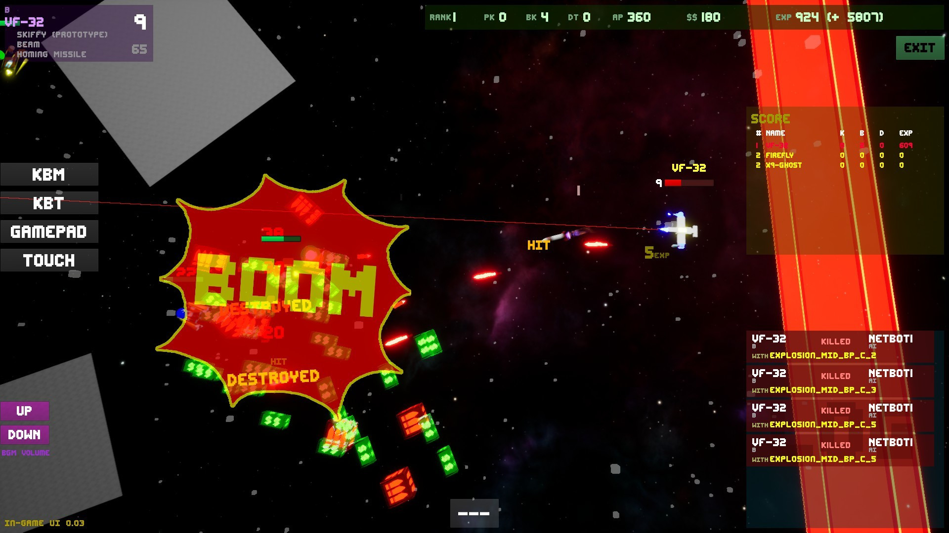 Star Fighters - кадр 5