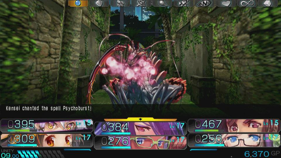 Operation Babel: New Tokyo Legacy - кадр 15