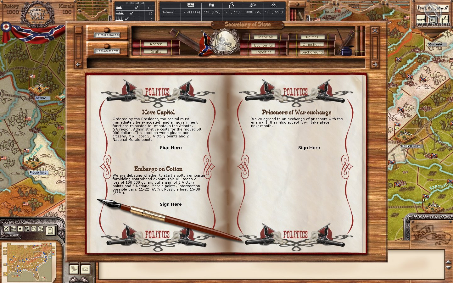 AGEOD's American Civil War: 1861-1865 - The Blue and the Gray - кадр 11