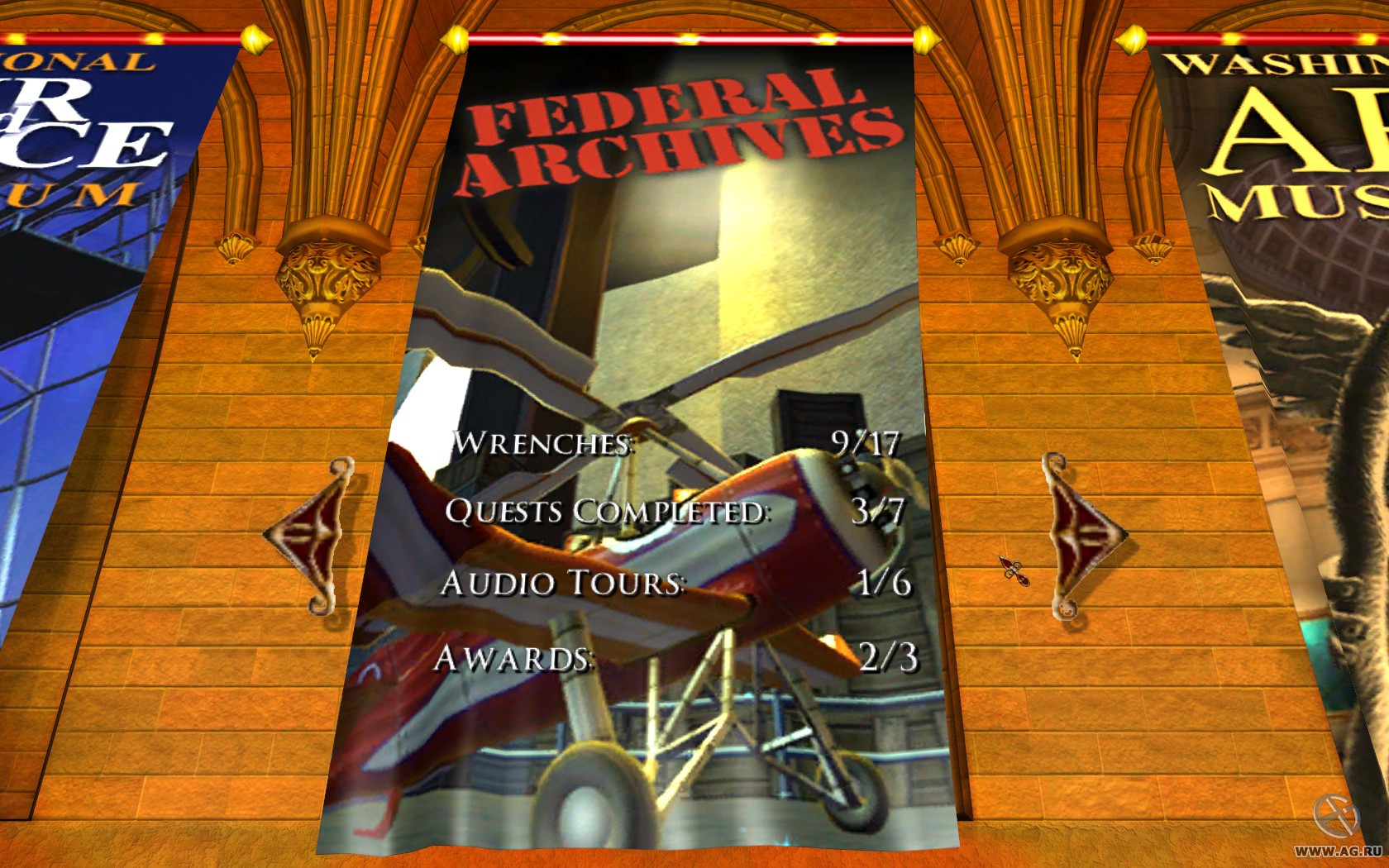 Night at the Museum: Battle of the Smithsonian - кадр 13