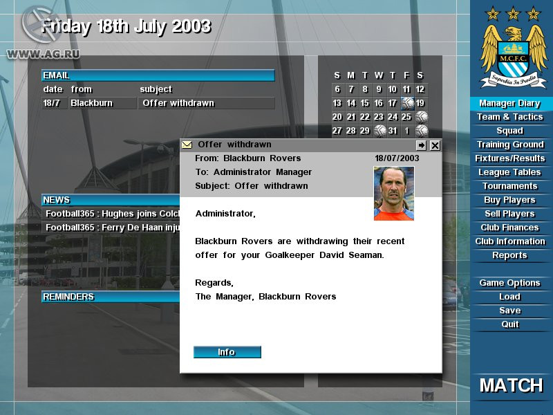 Club Manager 03/04 - кадр 11