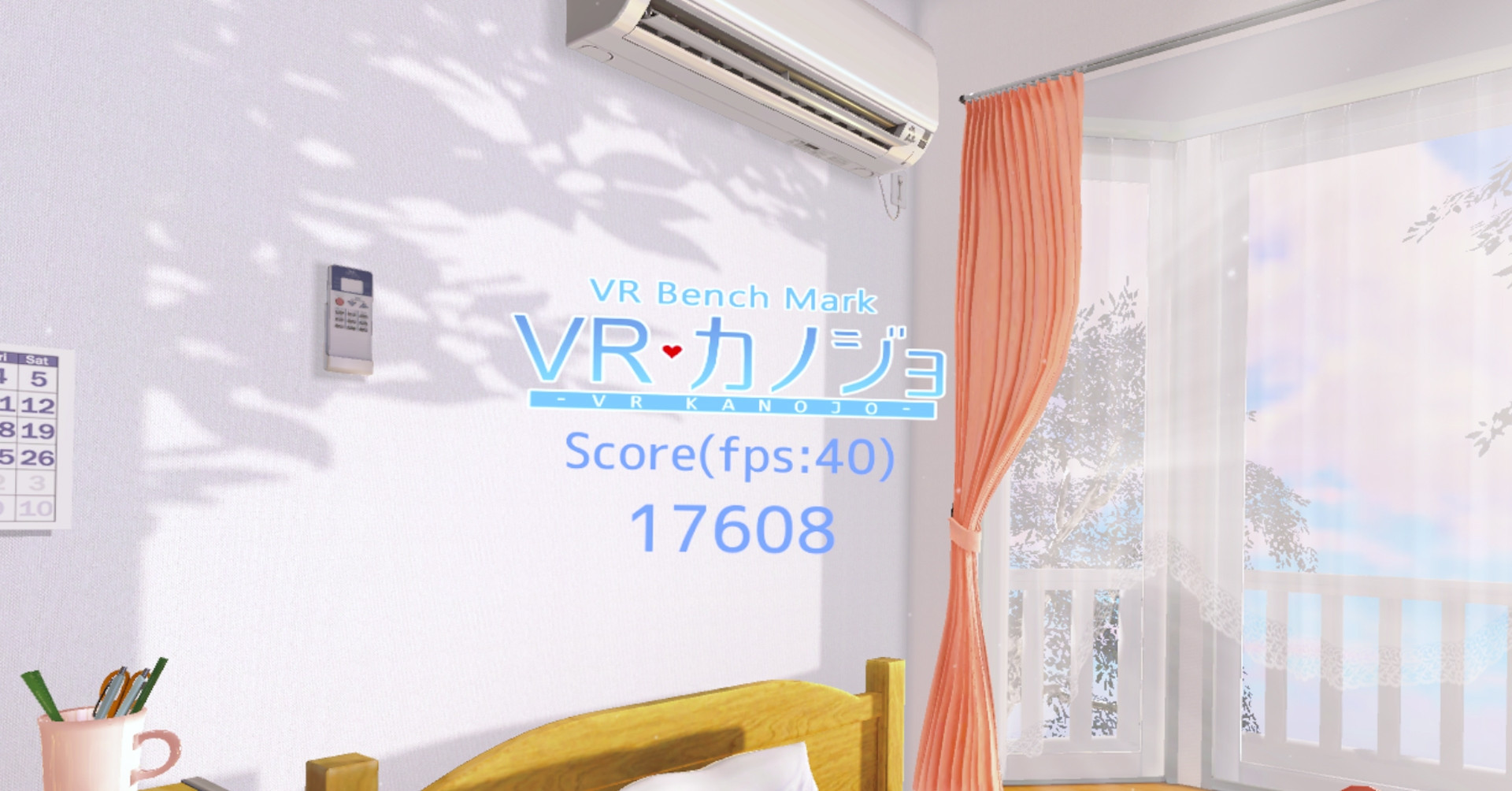 VR Benchmark Kanojo - кадр 4