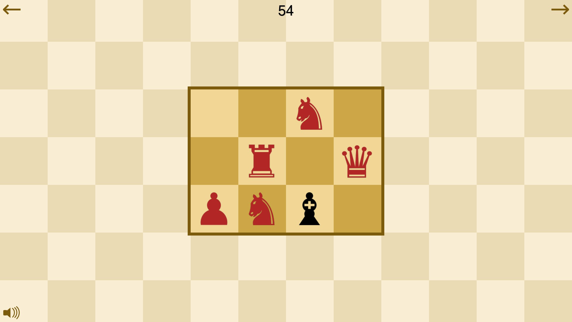 Placement - кадр 4