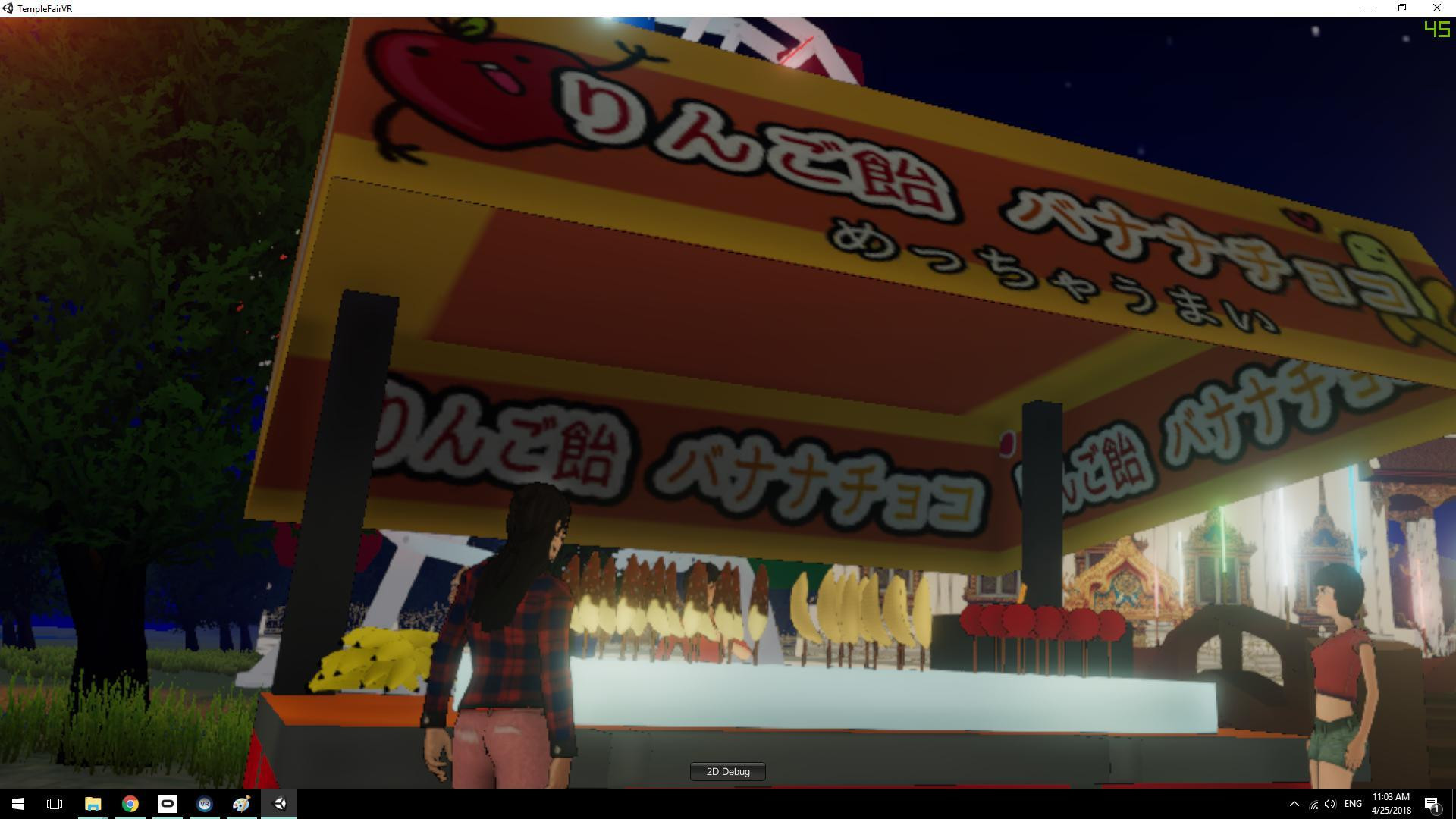 The Temple Carnival VR (itch) - кадр 4