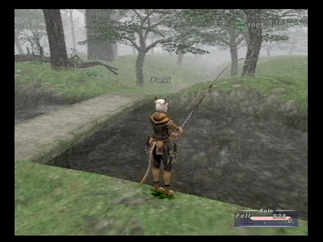 Final Fantasy XI - кадр 10