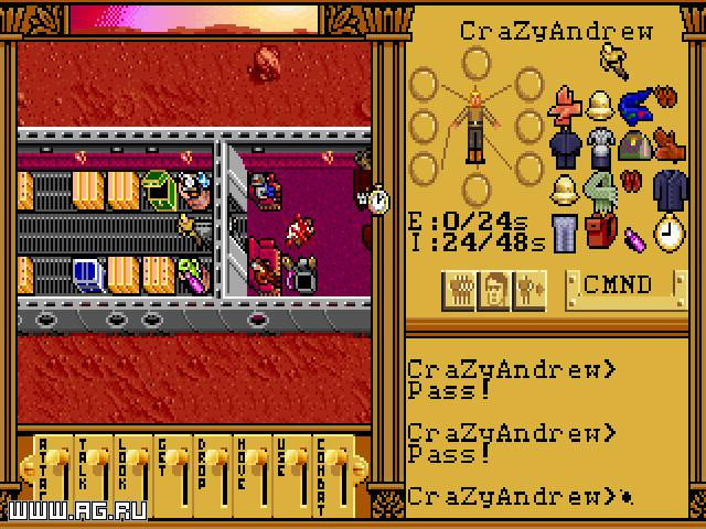 Ultima Worlds of Adventure 2: Martian Dreams - кадр 1