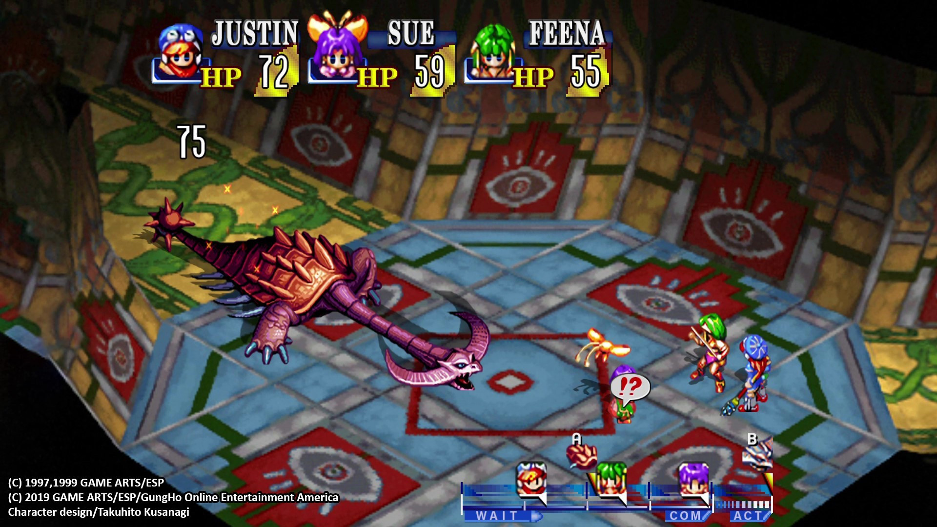 GRANDIA HD Remaster - кадр 7