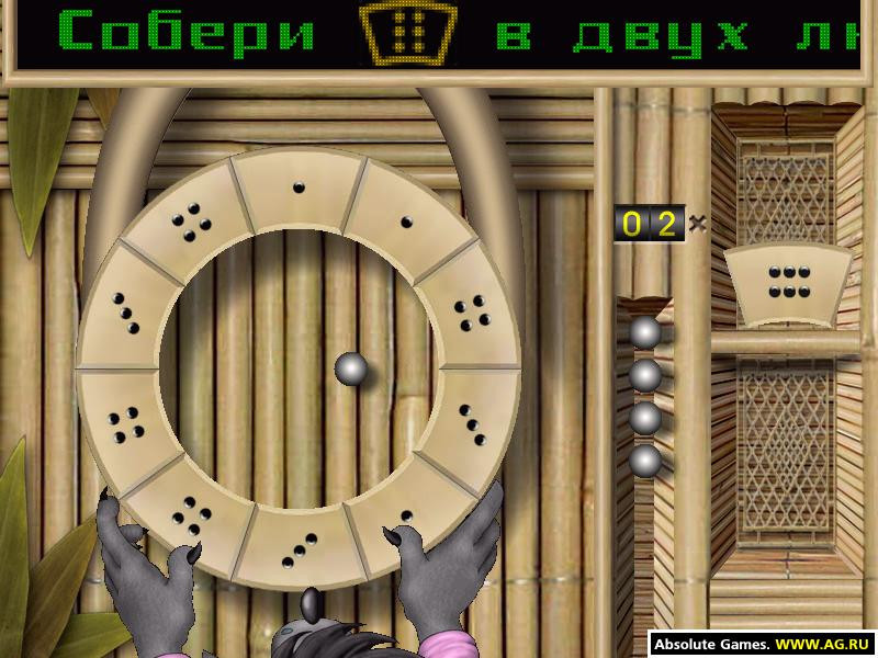 Ну, погоди! Выпуск 2. Круглый счет - кадр 6