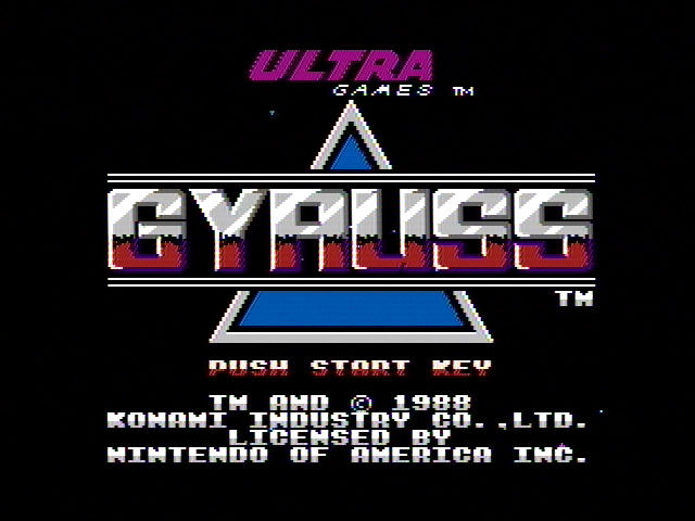 Gyruss (1988) - кадр 1