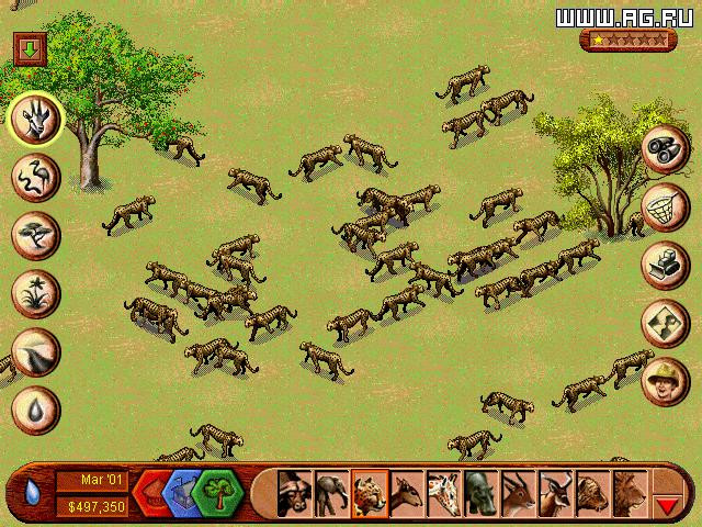 SimSafari - кадр 2