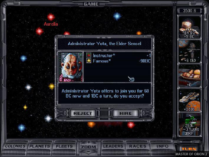 Master of Orion 1+2 - кадр 8