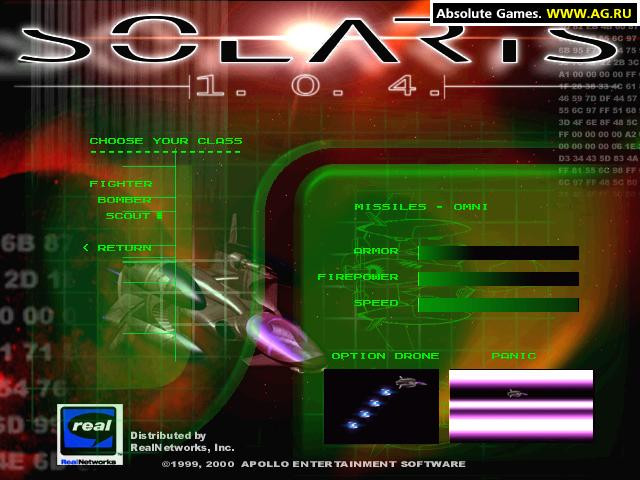 Solaris 104 - кадр 9