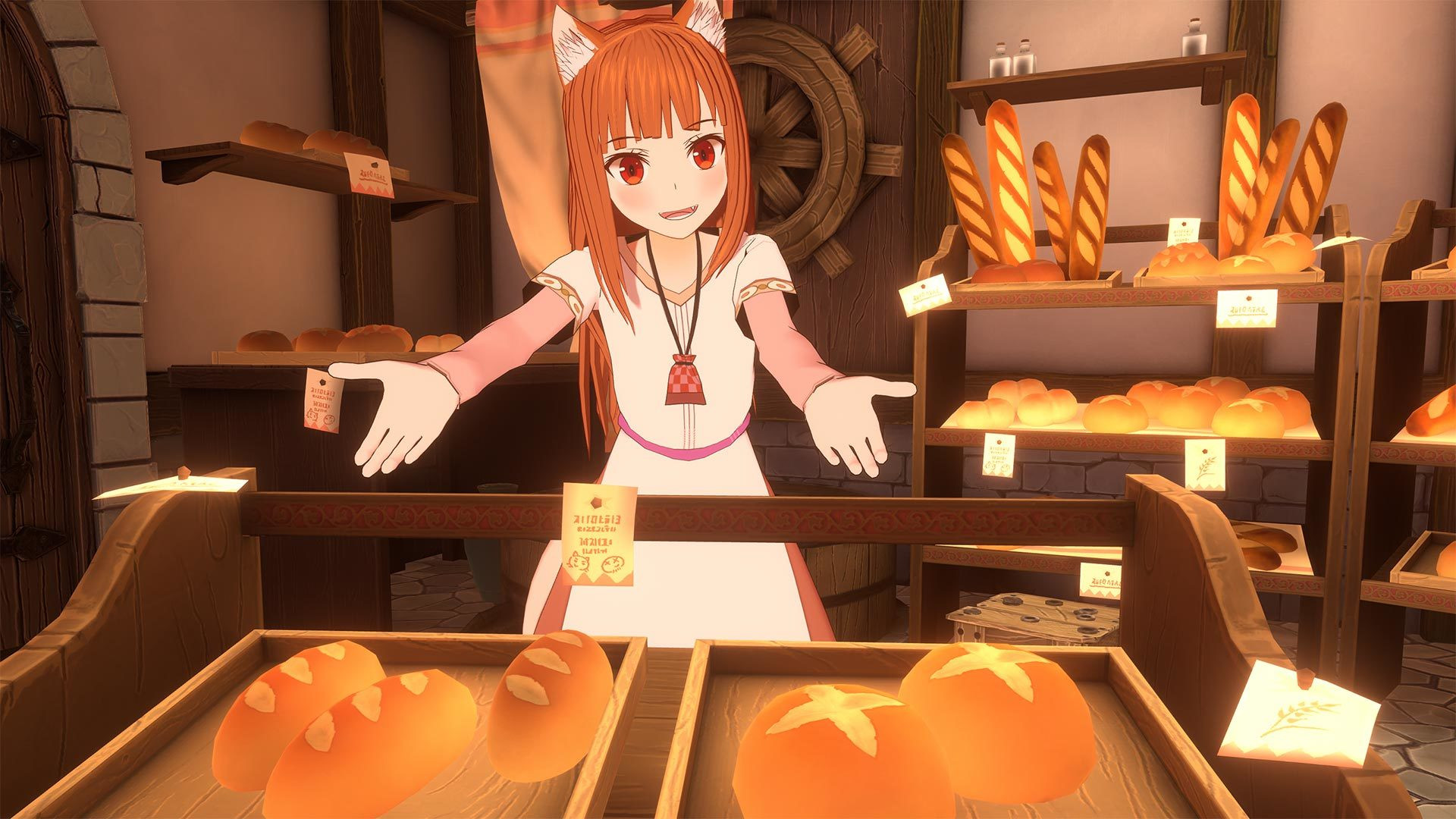 Spice and Wolf VR - кадр 7