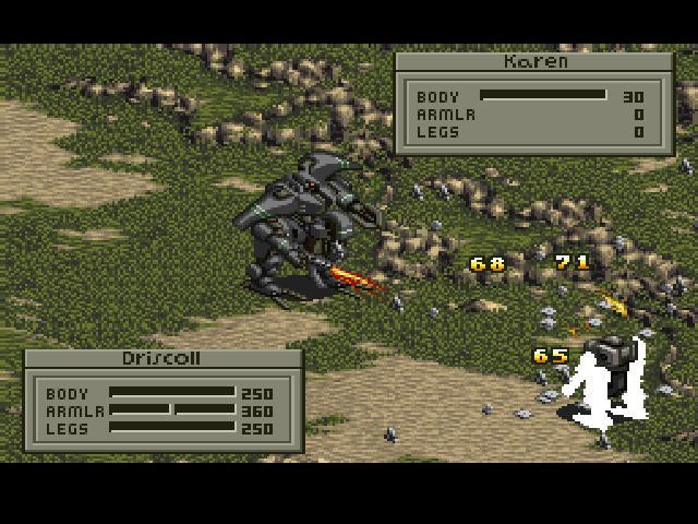 Front Mission (1995) - кадр 7
