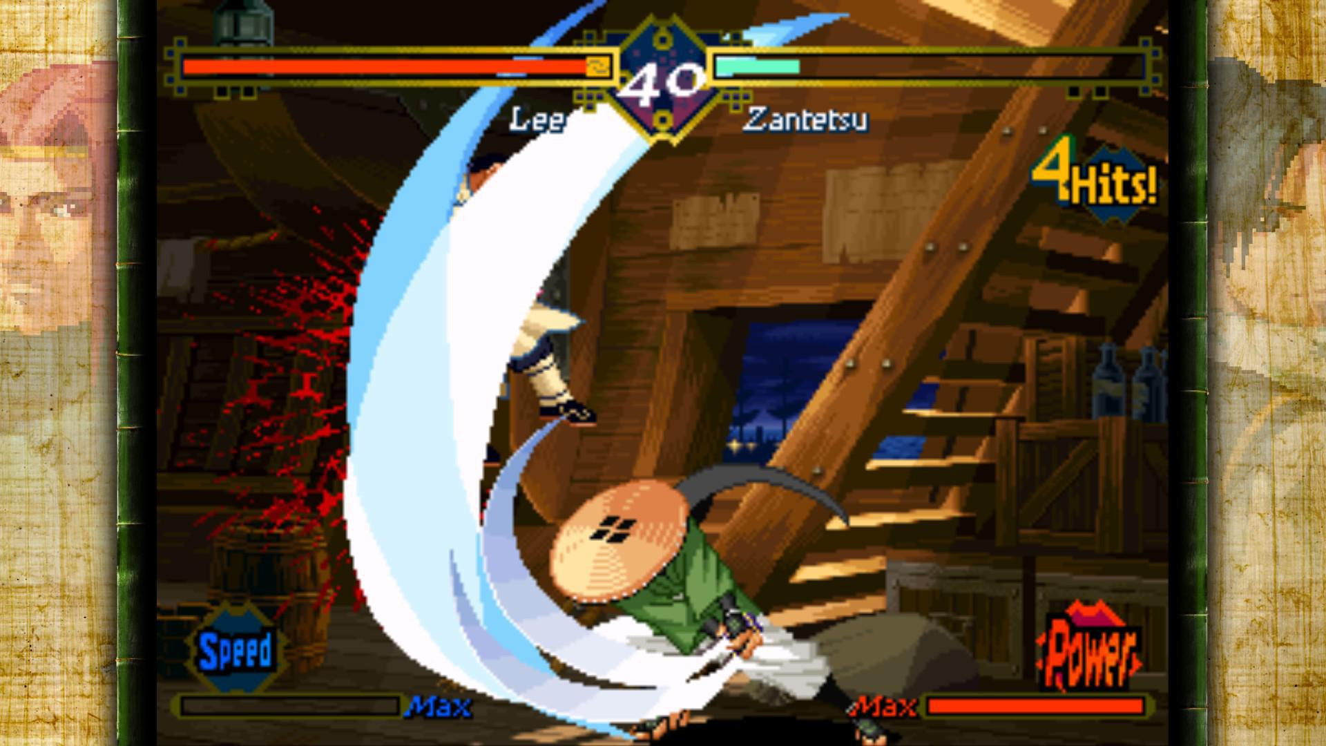The Last Blade (1997) - кадр 10