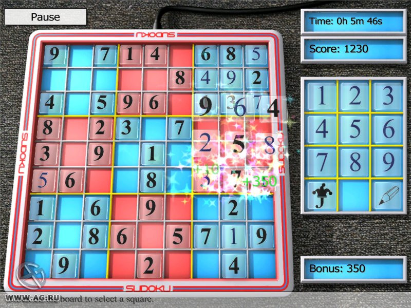 Perfect Sudoku - кадр 5
